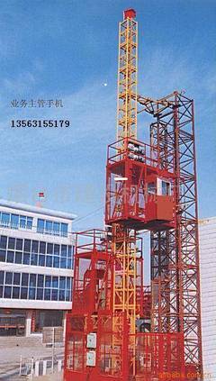 煙臺海山建設機械 專業制造，構筑未來——產品相冊解讀